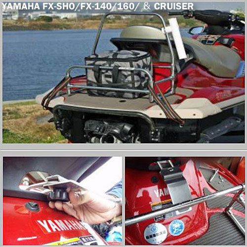 waverunner fishing rod holder Holders Pair The press forming process rolls the top and bottom edges of the tubes Yamaha Waverunner Sea Doo Fishing