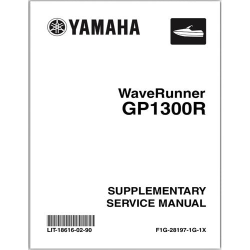 Genuine Yamaha GP1300R '05 Service Manual