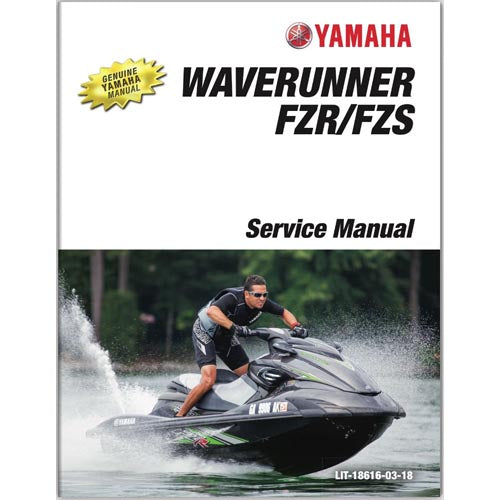 Genuine Yamaha FZR, FZS '15-16 Service Manual