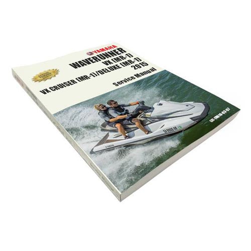 Genuine Yamaha VX, Cruiser, Deluxe (MR-1) Service Manual