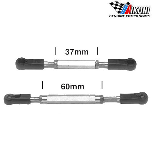 Mikuni Carburetor Sea Doo Linkage Rod